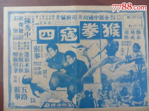 房产证加名字流程手续